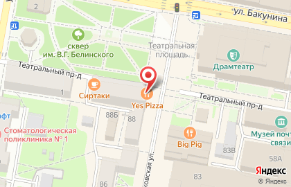 Ресторан быстрого обслуживания Yes pizza в Театральном проезде на карте
