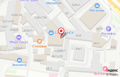 Торговая компания AZ на площади Карла Маркса на карте