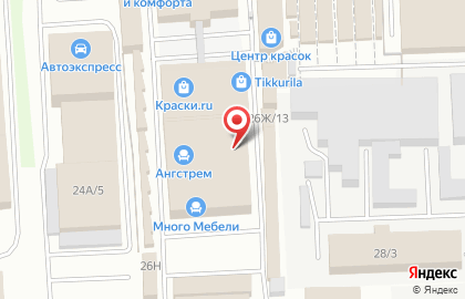 Мебельный салон Мебель-Сити на улице Куйбышева на карте