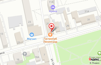 Кафе Ленинград на карте