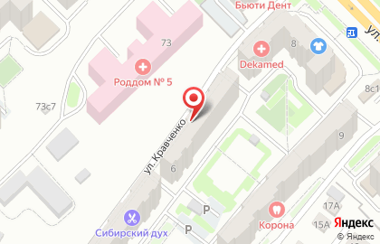 Группа компаний по аренде спецтехники AGS Group в Октябрьском районе на карте