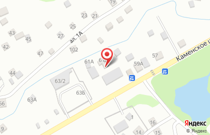 Автосервис Автобест на карте