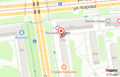 Розовый слон на Пушкинской улице на карте