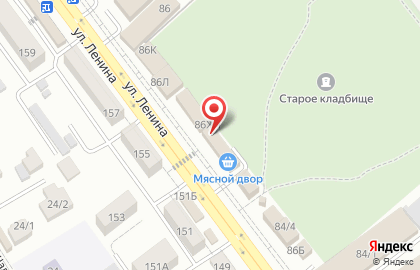 Магазин Овощи фрукты, магазин на улице Ленина на карте