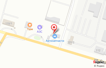 Автосервис в Белгороде на карте