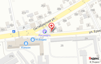 Автомойка в Ставрополе на карте