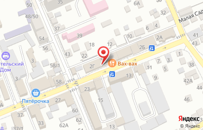 Кафе Вах Вах на карте