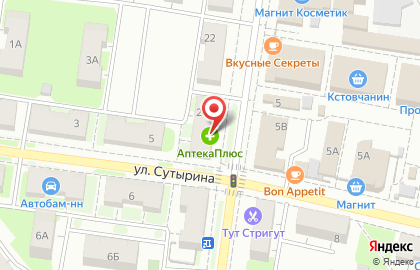 Имплозия на улице Чванова на карте