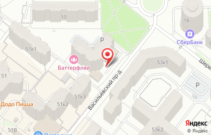 Магазин пенных напитков Берлога на Васильевском проезде на карте
