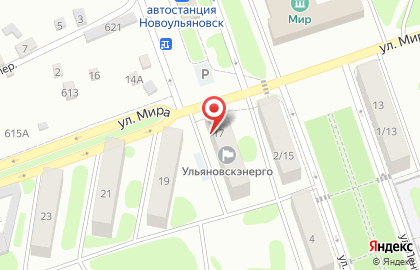 Новостройки в Ульяновске на карте