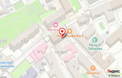 Мастерская Care&Repair в Большом Харитоньевском переулке на карте