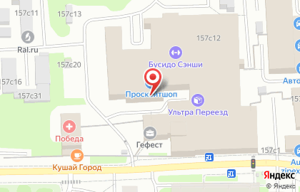 Мак Студио на карте