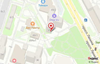 Компания по прокату электросамокатов На Авроре на карте