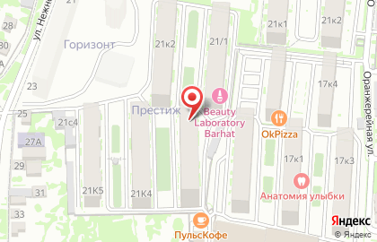 Аптека Мелисса+ на карте