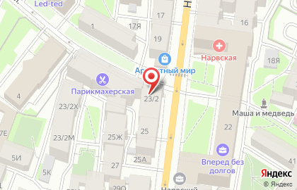 Табакия на карте
