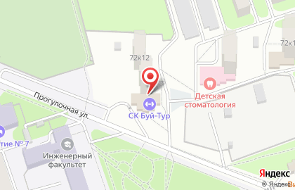Страховая компания РОСНО-МС на улице Карла Маркса, 72/12 на карте