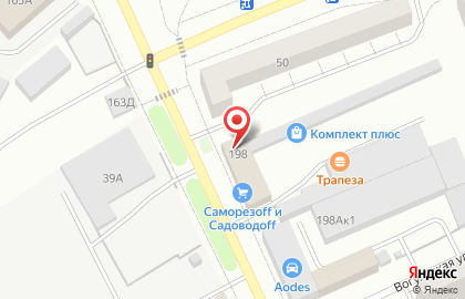 Фирменный магазин Ермолино на Красноармейской улице на карте