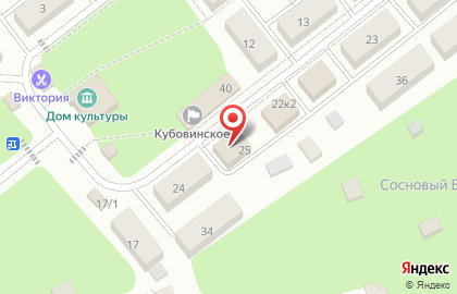 Радуга, ООО Позитив на карте