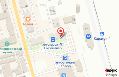 Салон сотовой связи Tele2, салон связи на улице Ленина на карте