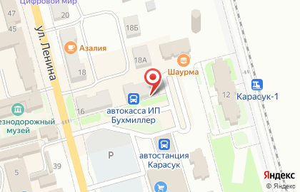 Салон связи МТС на улице Ленина на карте