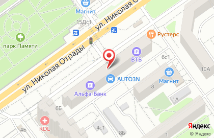 Кафе Frant'Эль на улице Николая Отрады на карте
