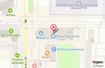 Зоомагазин Анстер в Берёзовском на карте