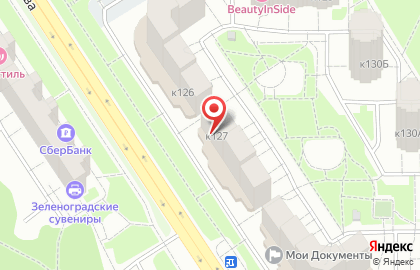 Детская школа хореографии Фуэте на карте