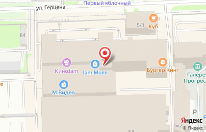 Банкомат Тинькофф в Кирове на карте