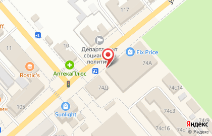 Быстроденьги, ООО Магазин малого кредитования на улице Куйбышева на карте