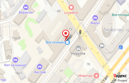 Первый Туристический Центр в Вахитовском районе на карте
