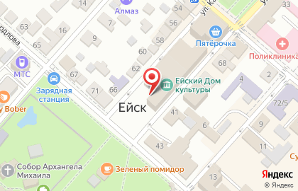 EKG на улице К.Маркса на карте