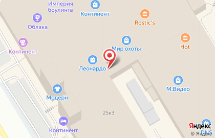 Магазин сувениров Сибири на карте