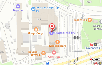 Служба доставки Бюро пиццы на Каховской на карте