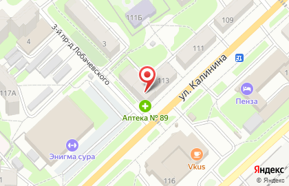 Компания по продаже и ремонту стартеров и генераторов Автотренд на карте