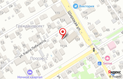 Стоматология TriStar на карте