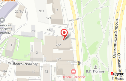 Московская Палата Ремесел на карте