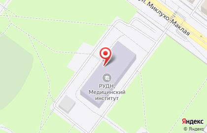 Автомат по продаже медицинских масок Uvenco на улице Миклухо-Маклая на карте