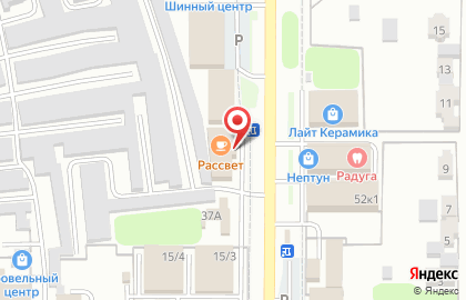 Магазин автозапчастей Автобаза71 на улице Трудовые Резервы на карте