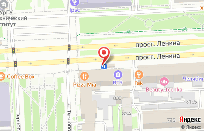 Сеть по продаже печатной продукции Роспечать на проспекте Ленина, 83 киоск на карте