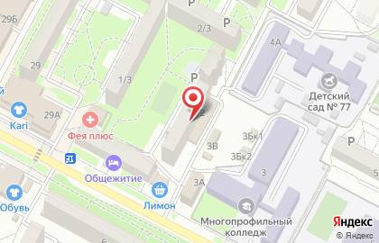 Зодиак, ООО на проспекте Юности на карте
