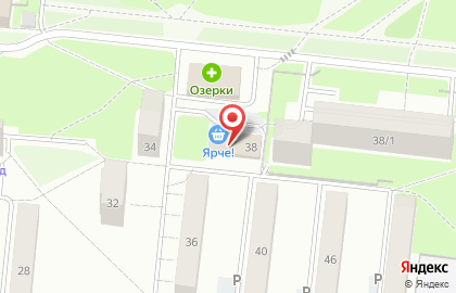 Сеть супермаркетов Ярче! в Кировском районе на карте