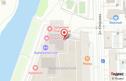Туристическое агентство JUST Travel на карте