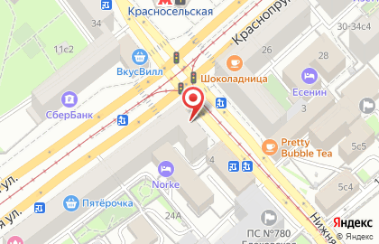 Кофейня Take and Wake в Красносельском районе на карте