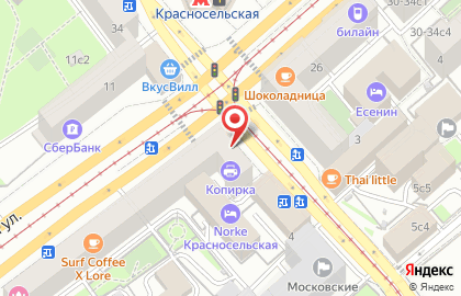 Кофейня Take and Wake в Красносельском районе на карте