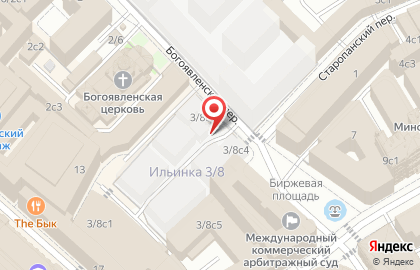 Онлайн-школа StudyAmerica на карте