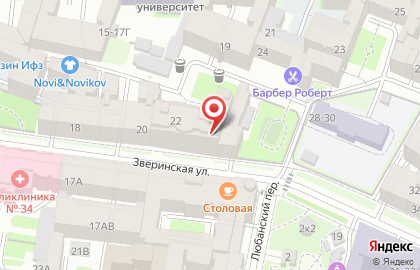 Химчистка-прачечная Соболь в Петроградском районе на карте