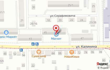Фирма в Ростове-на-Дону на карте
