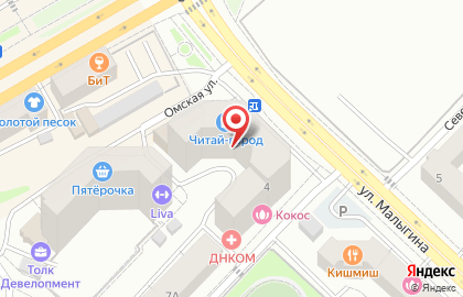 Образовательный центр РИКОМ на карте