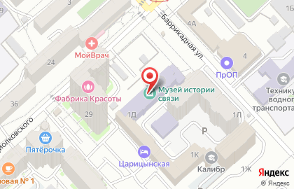 Психологический кабинет Универсум на карте