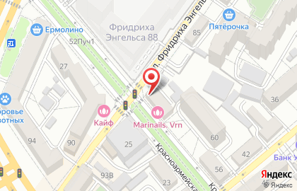 Магазин ПРЯЖкА на карте